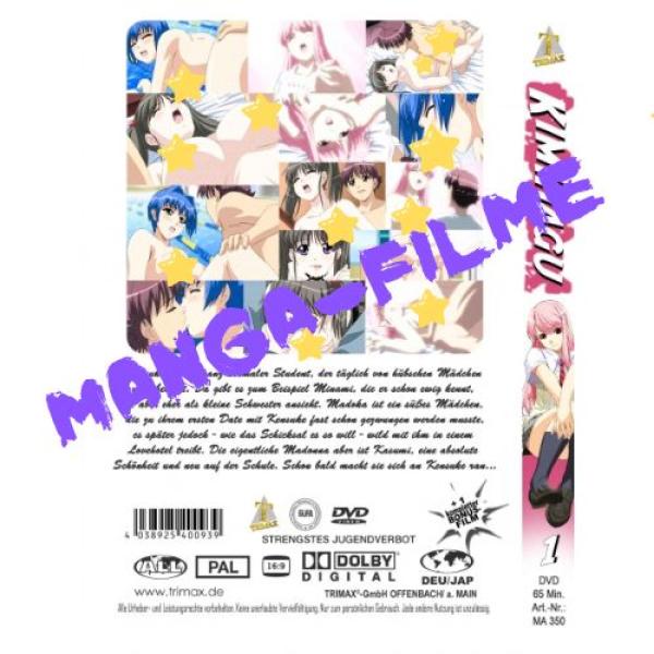 Kimihagu #1